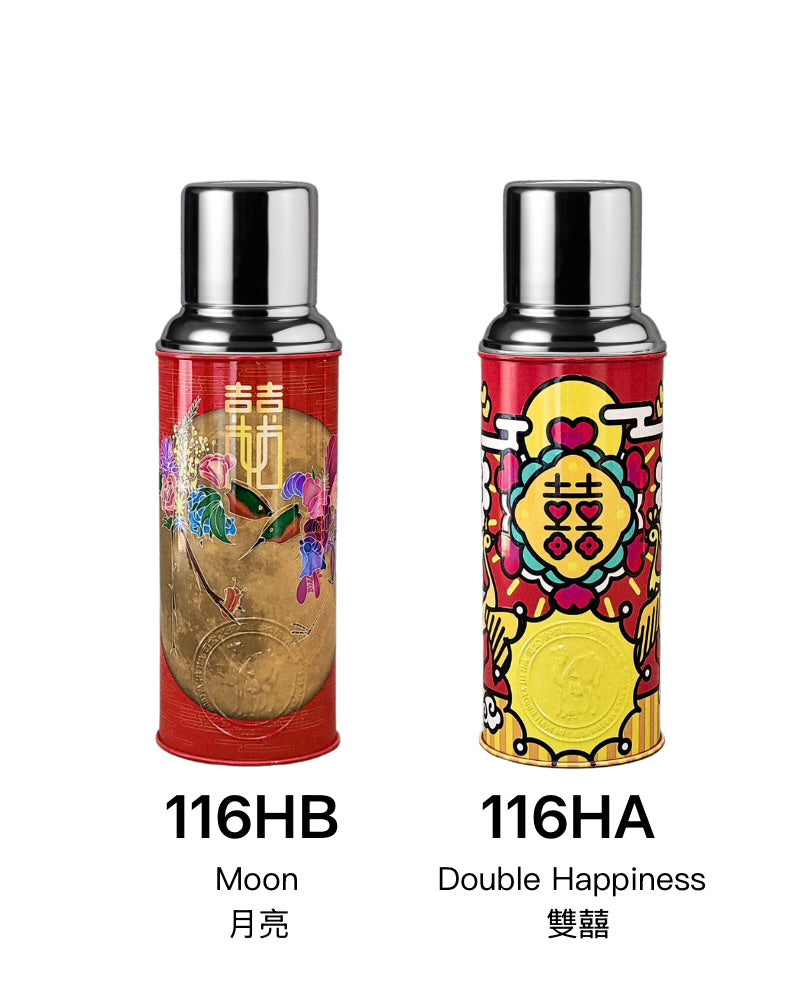 香港製 CAMEL 魔法瓶 450ml 二重ガラス 真空断熱 フラスク（キャップ一体型ストッパー付き）116 ダブルハピネス シリーズ