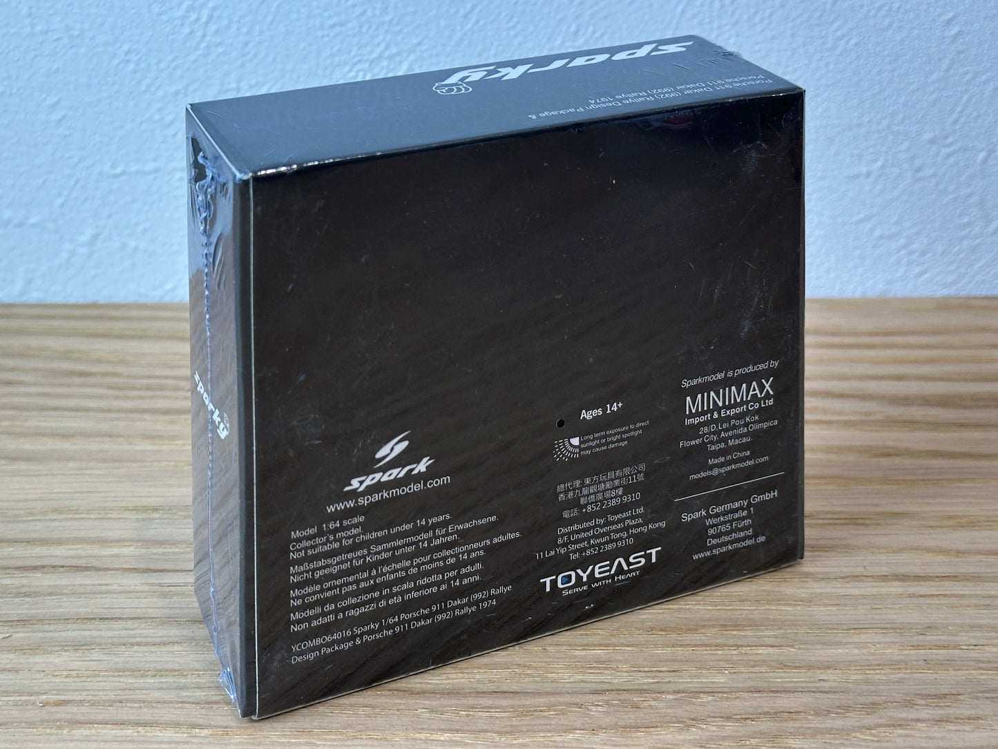 微影 Sparky ポルシェ Porsche 911 Dakar Rally