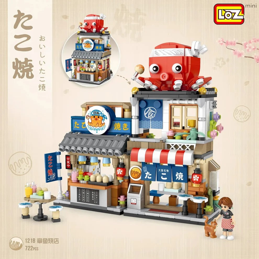 LOZ ミニブロック たこ焼き屋さんの一日・かき氷屋さん (1218/1219)  2点セット 開閉式 ブロックトイ