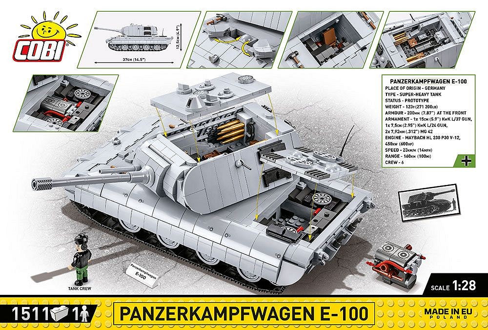 コビー COBI 2572 Panzerkampfwagen E100 超重戦車 1/28