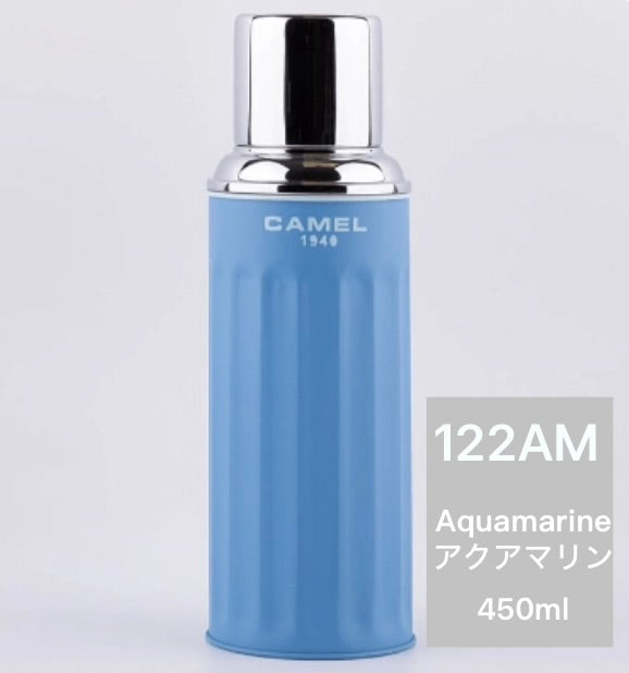 香港製 CAMEL 魔法瓶 450ml 二重ガラス 真空断熱 フラスク（キャップ一体型ストッパー付き）122 カラーシリーズ