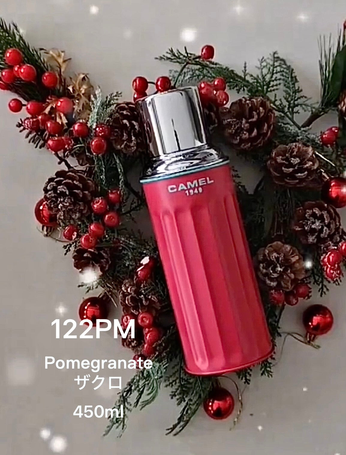 香港製 CAMEL 魔法瓶 450ml 二重ガラス 真空断熱 フラスク（キャップ一体型ストッパー付き）122 カラーシリーズ