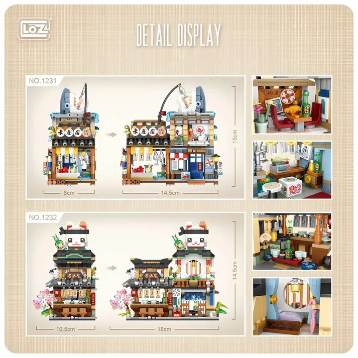 LOZ ミニブロック 魚屋さん（水産店）・居酒屋さん (1231/1232) ２点セット 開閉式 ブロックトイ