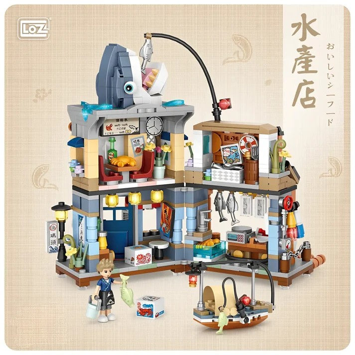 LOZ ミニブロック 魚屋さん（水産店）・居酒屋さん (1231/1232) ２点セット 開閉式 ブロックトイ