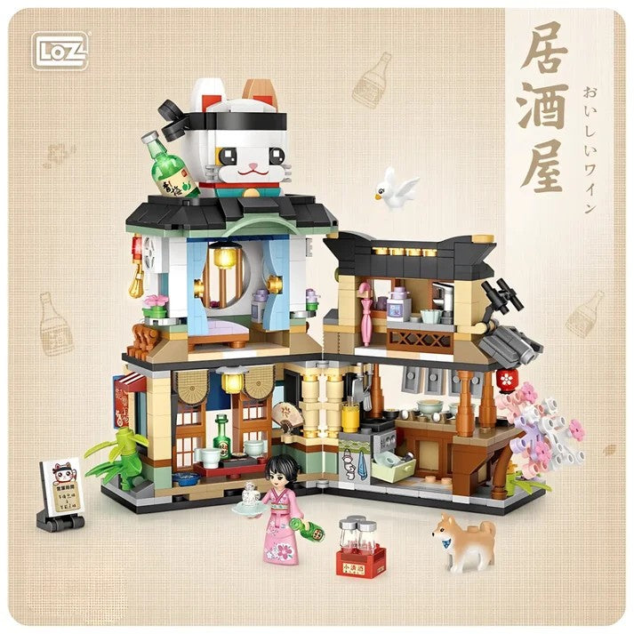 LOZ ミニブロック 魚屋さん（水産店）・居酒屋さん (1231/1232) ２点セット 開閉式 ブロックトイ