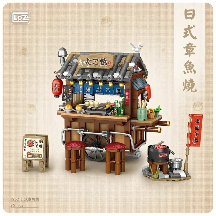 LOZ ミニブロック 屋台シリーズ 日本風たこ焼き屋台・香港風屋台 (1252/1253) ２点セット  ブロックトイ