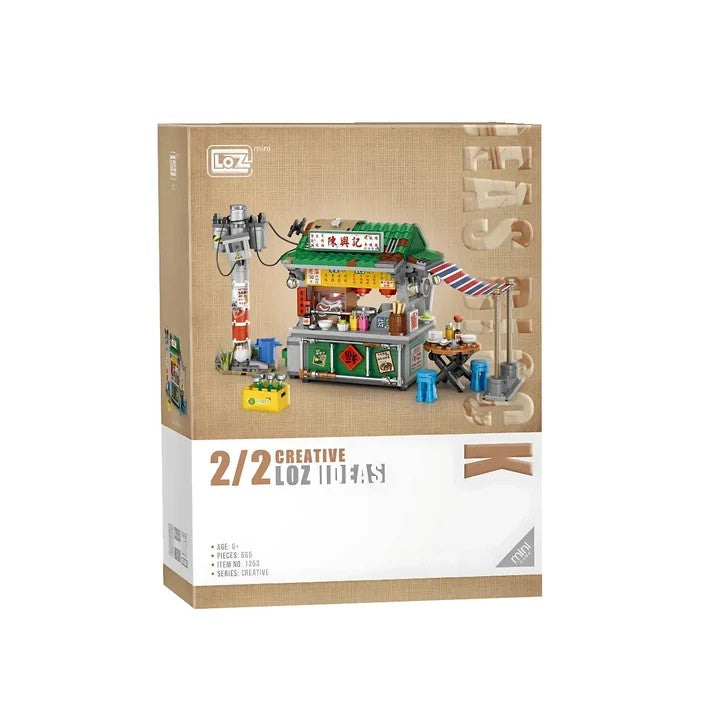 LOZ ミニブロック 屋台シリーズ 日本風たこ焼き屋台・香港風屋台 (1252/1253) ２点セット  ブロックトイ