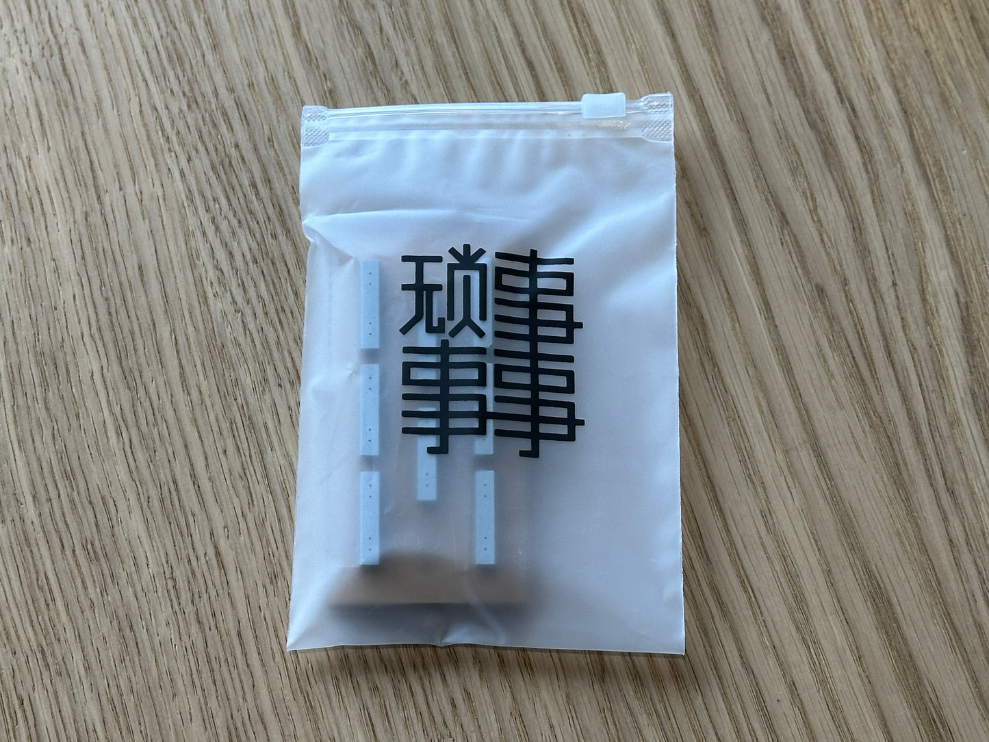 むさじじ 手作りセメント ジオラマ 1:64 コンクリート防護柵 香港製