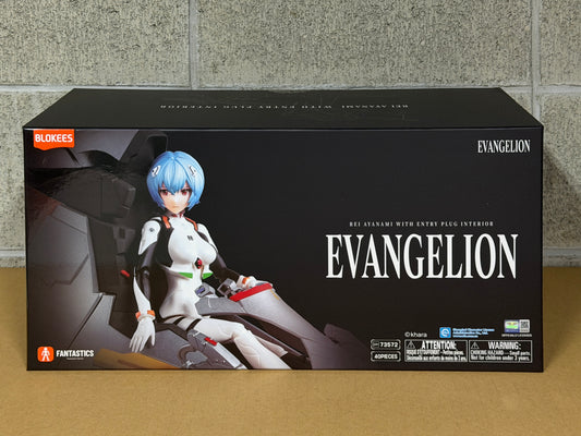 Blokees EVANGELION 01 綾波レイ(エントリープラグ内部付き特別版) Fantastics Series with Entry Plug Interior