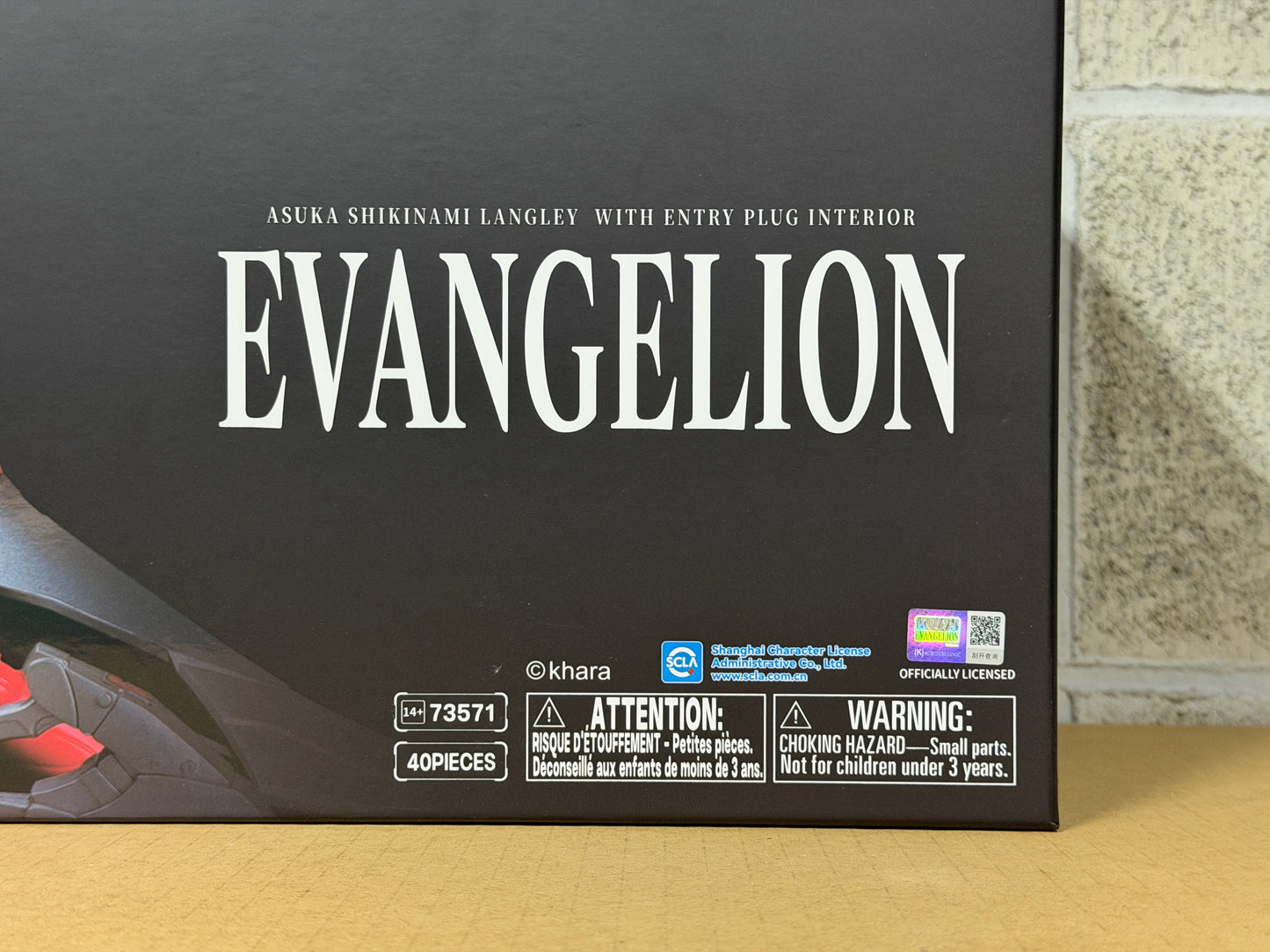 Blokees EVANGELION 03 式波・アスカ・ラングレー(エントリープラグ内部付き特別版) Fantastics Series with Entry Plug Interior