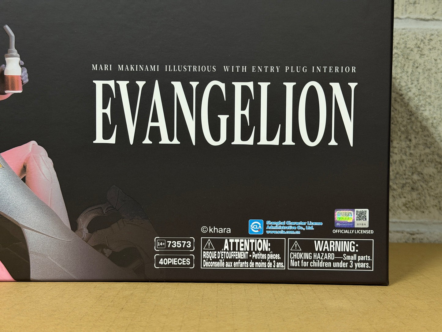 Blokees EVANGELION 02 真希波・マリ・イラストリアス (エントリープラグ内部付き特別版) Fantastics Series with Entry Plug Interior