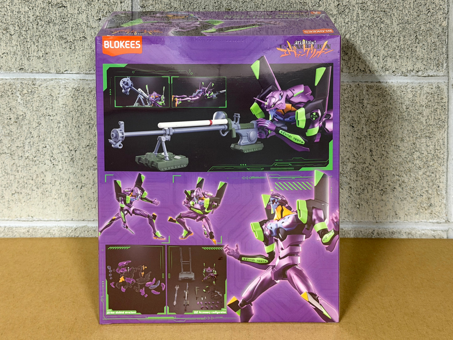 Blokees EVA-01 エヴァンゲリオン レジェンドエディション 初号機 テストタイプ Legend Edition Model Kit