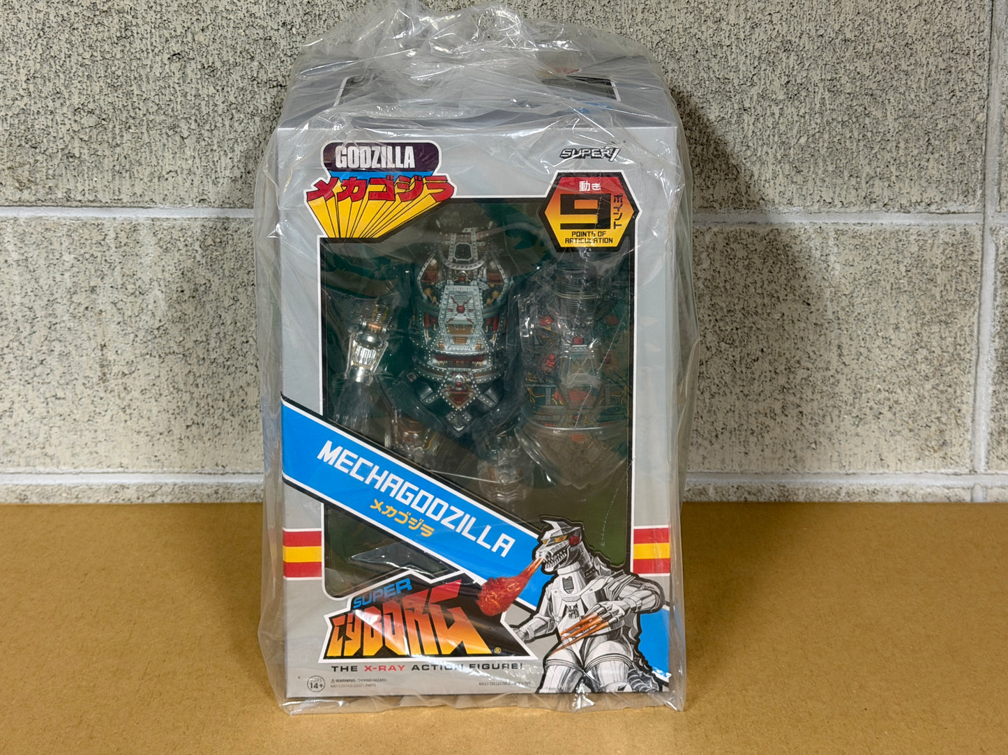 Super 7 Godzilla メカゴジラ（クリア）スーパーサイボーグ 11インチ アクションフィギュア スーパー7