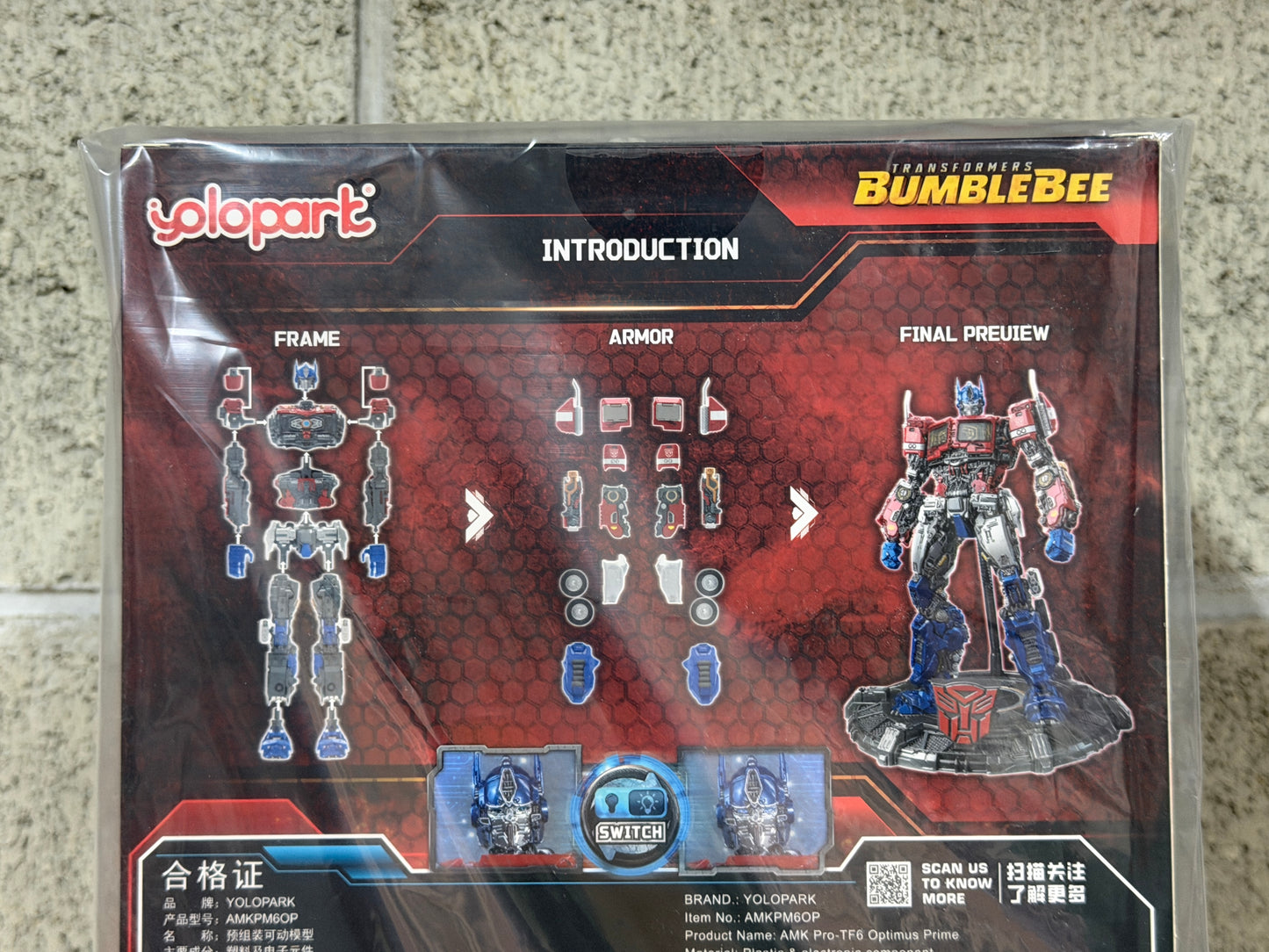Yolopark Transformersトランスフォーマー バンブルビー the Movie AMK Pro series  Optimus Prime (Earth Mode) 20cm model kit オプティマスプライム アースモード