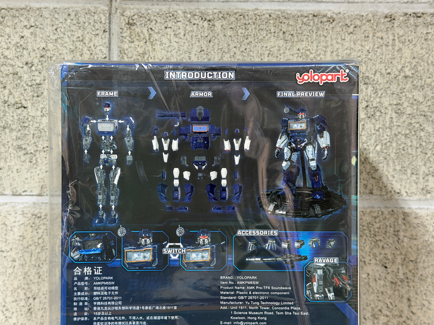 Yolopark Transformersトランスフォーマー バンブルビー Bumblebee AMK Pro series 20cm サウンドウェーブ Soundwave model kit overseas version