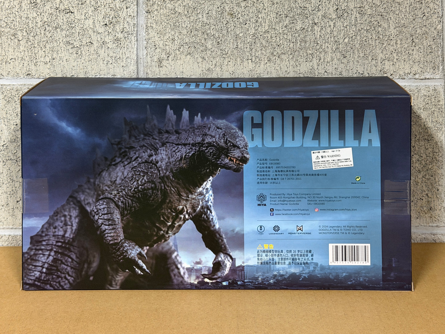HIYA Toys Godzilla 2014ゴジラ エクスクイジット ベーシック Exquisite Basic Series アクションフィギュア