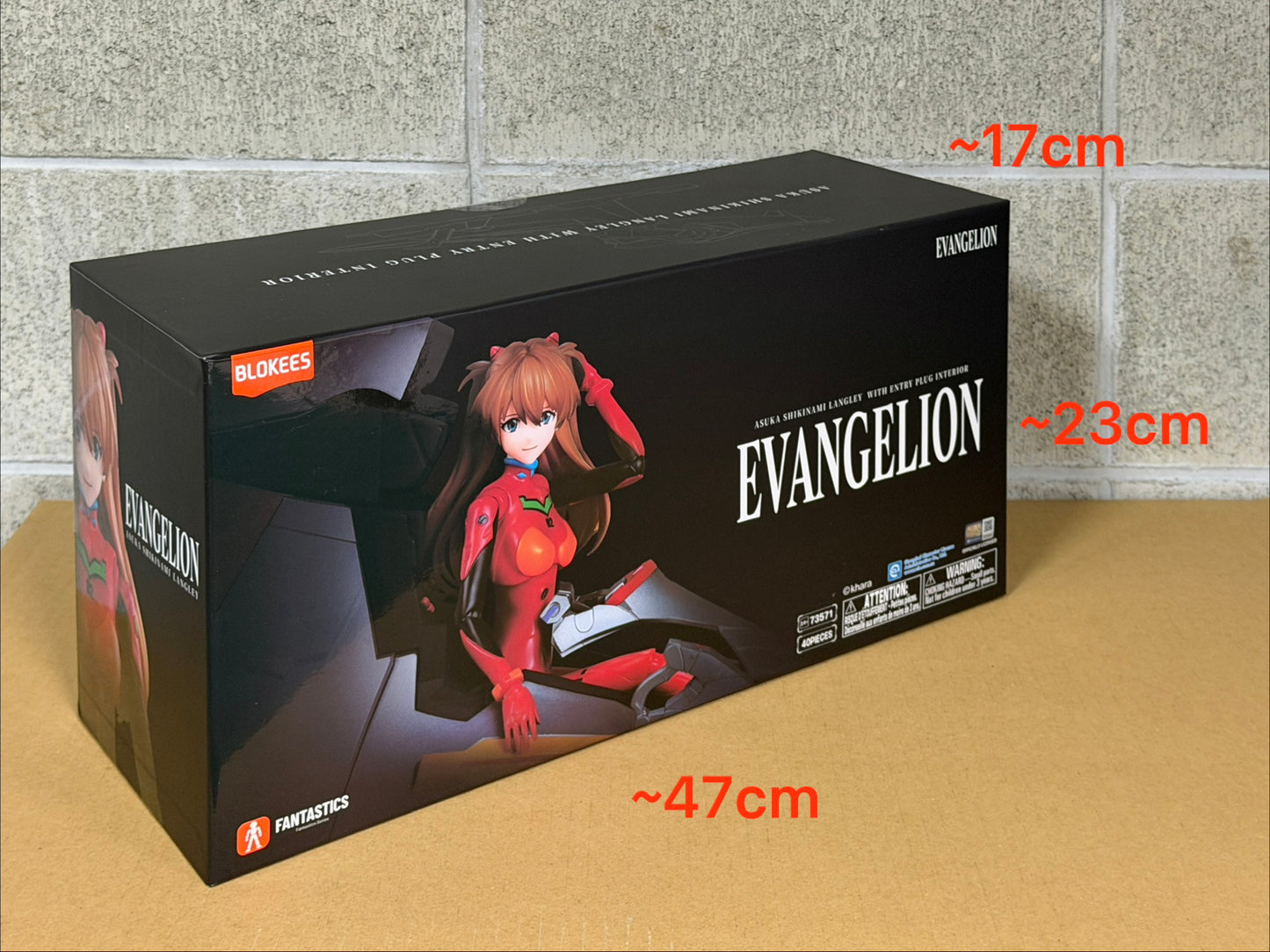 Blokees EVANGELION 03 式波・アスカ・ラングレー(エントリープラグ内部付き特別版) Fantastics Series with Entry Plug Interior