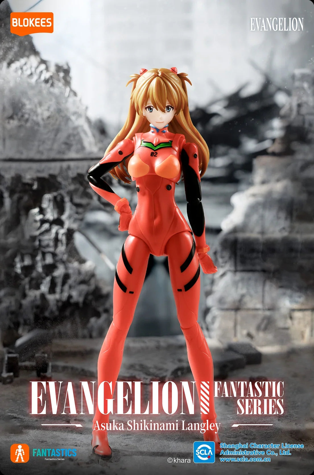 Blokees EVANGELION 03 式波・アスカ・ラングレー(エントリープラグ内部付き特別版) Fantastics Series with Entry Plug Interior