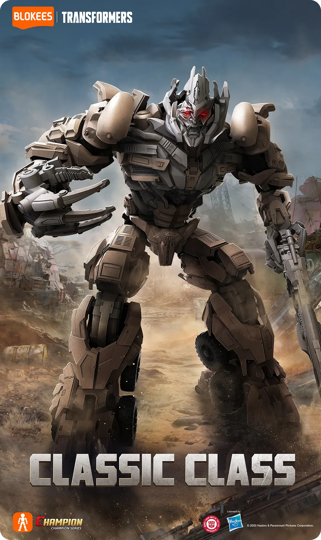Blokeesブロキーズ Transformers Classic Class 22 – Megatron Mode Kitトランスフォーマー クラシッククラス 22　メガトロン モードキット