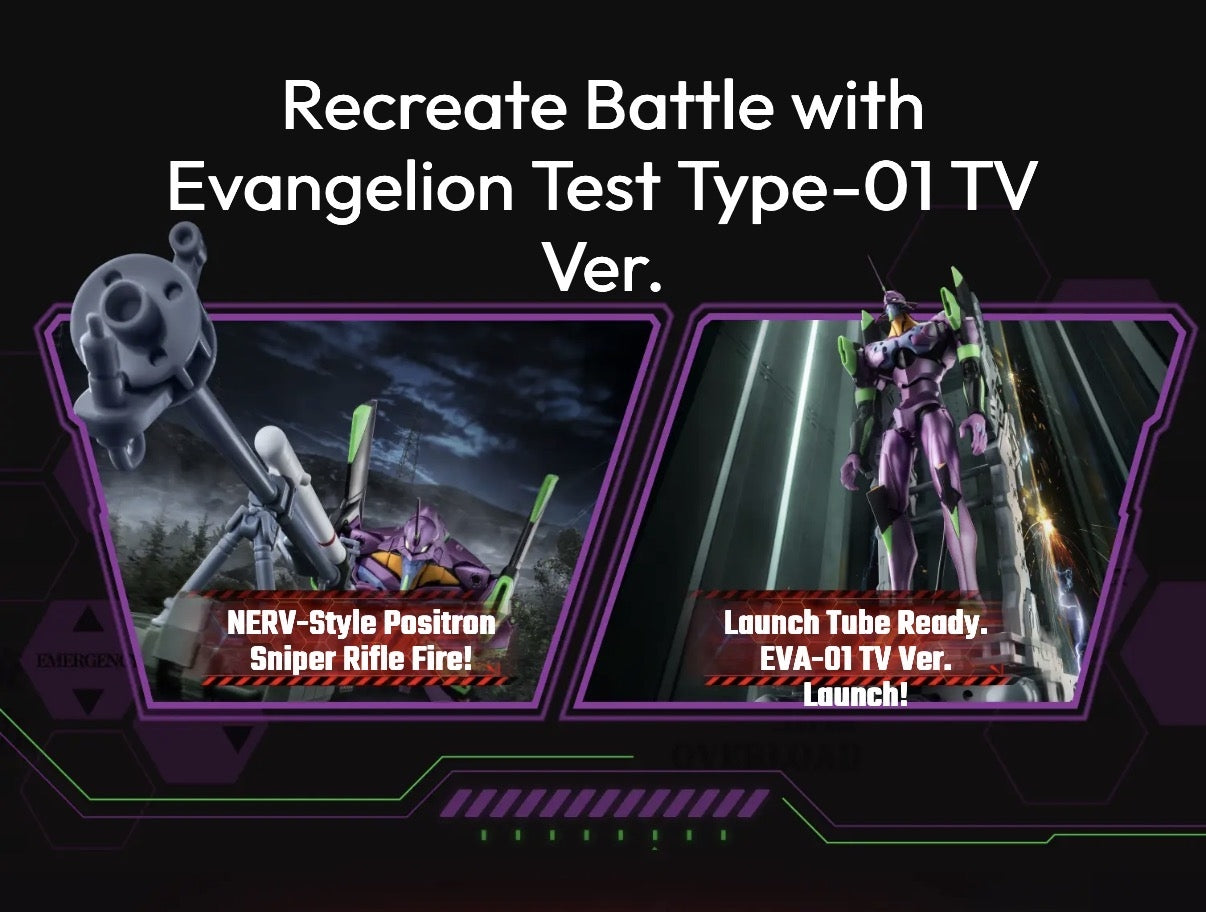 Blokees EVA-01 エヴァンゲリオン レジェンドエディション 初号機 テストタイプ Legend Edition Model Kit