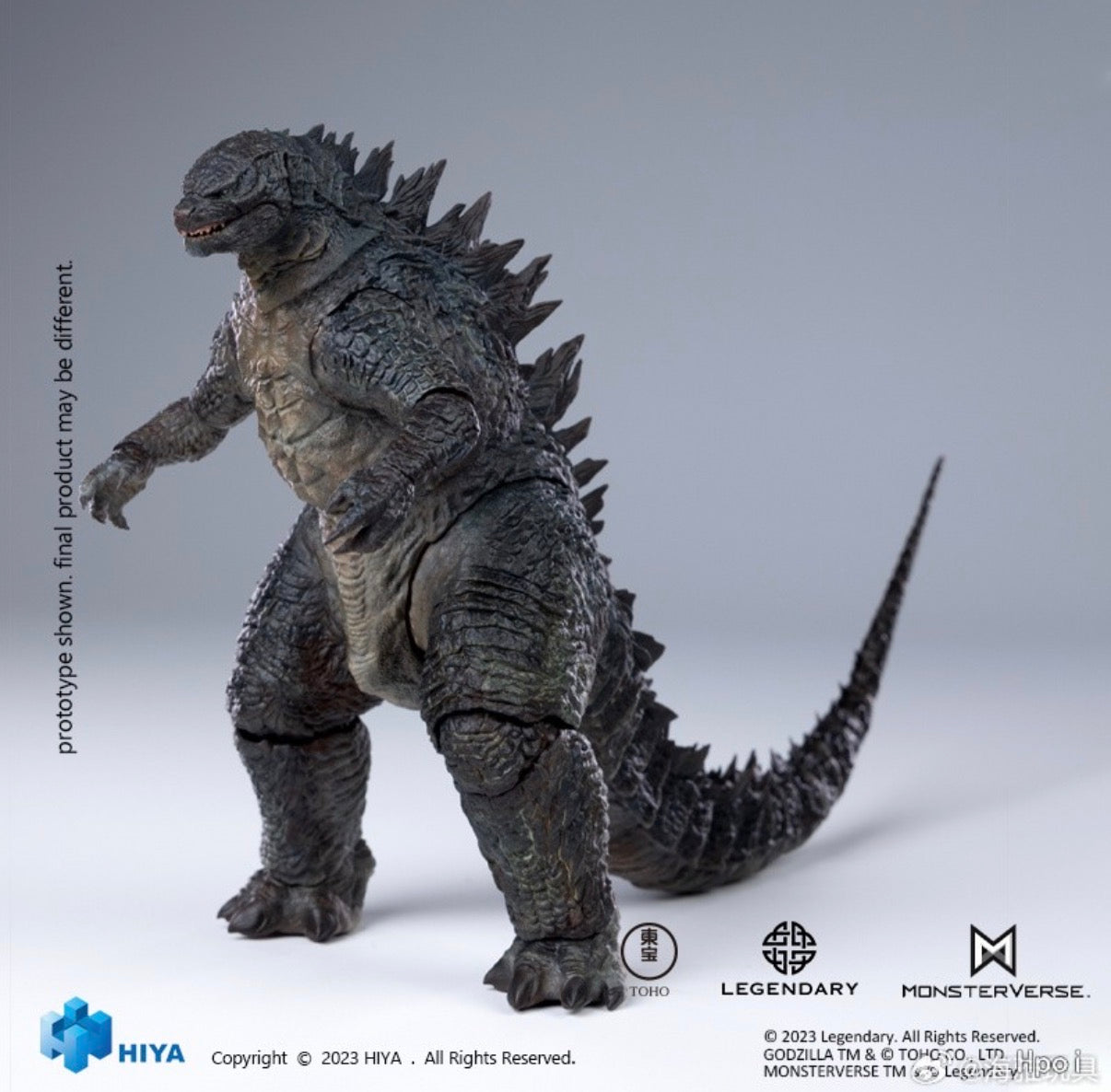 HIYA Toys Godzilla 2014ゴジラ エクスクイジット ベーシック