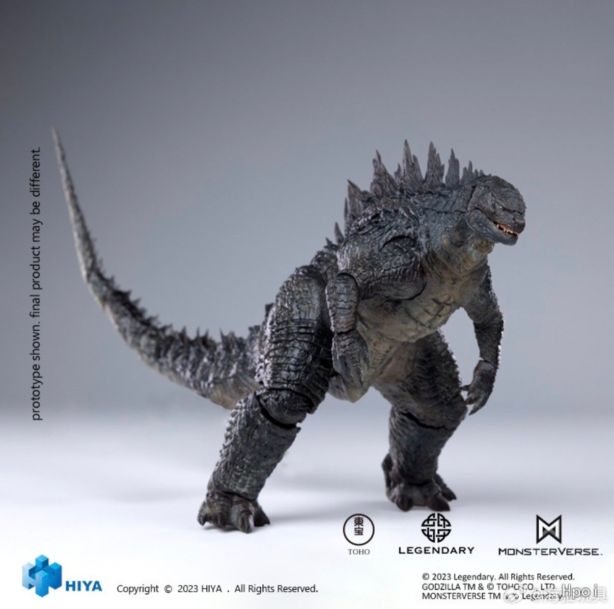 HIYA Toys Godzilla 2014ゴジラ エクスクイジット ベーシック