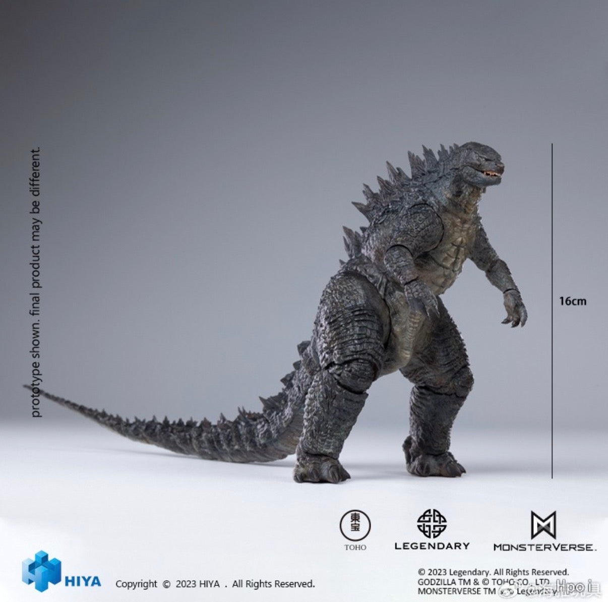 HIYA Toys Godzilla 2014ゴジラ エクスクイジット ベーシック Exquisite Basic Series アクションフィギュア