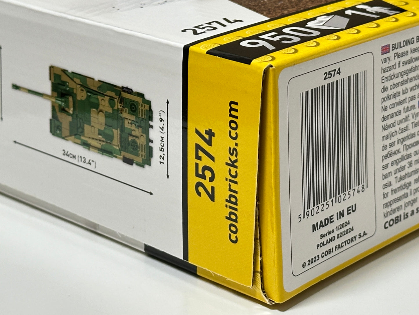 コビー COBI 2574 Sd.kfz 173 Jagdpather 戦車 1/28