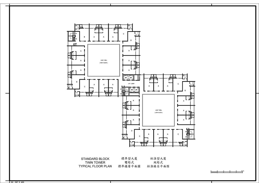むさじじ 手作りセメント ジオラマ 香港の団地 ツインタワー 雙塔式(井字型)大廈 香港団地建物 香港製