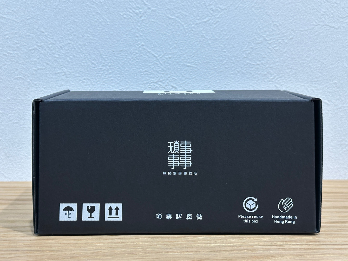 むさじじ 手作りセメント ジオラマ 香港建物模型 6点セット 香港製