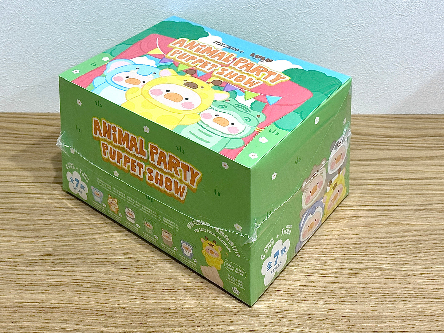 LuLu the Piggy - Animal Party Puppet Show Blind Box Series