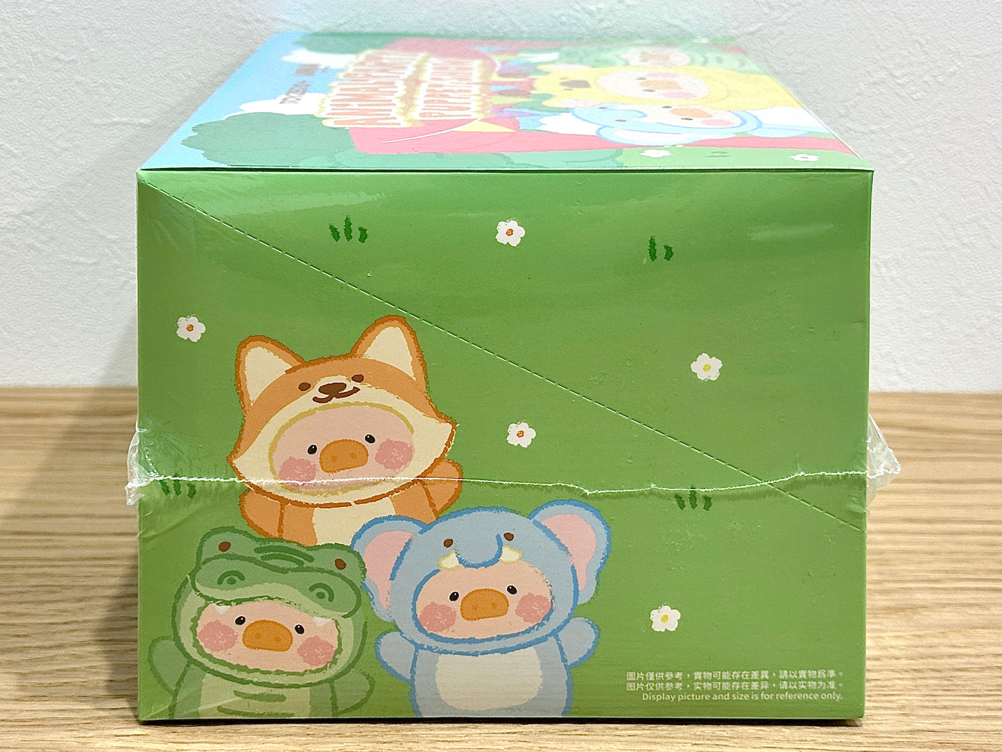 LuLu the Piggy - Animal Party Puppet Show Blind Box Series