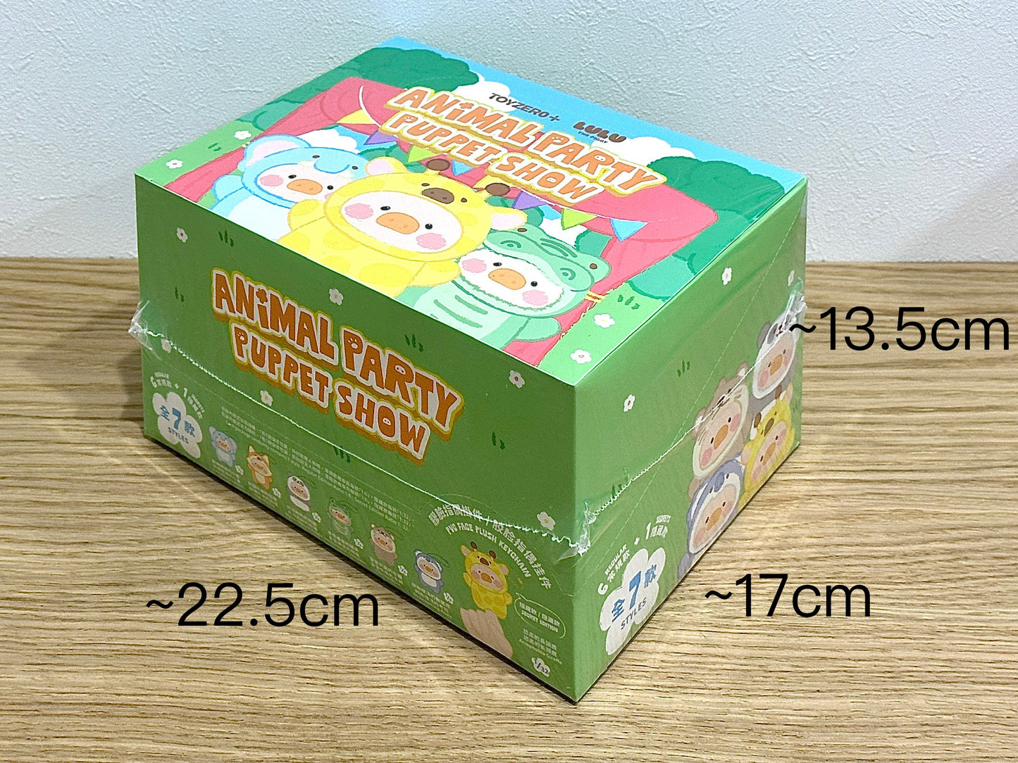 LuLu the Piggy - Animal Party Puppet Show Blind Box Series