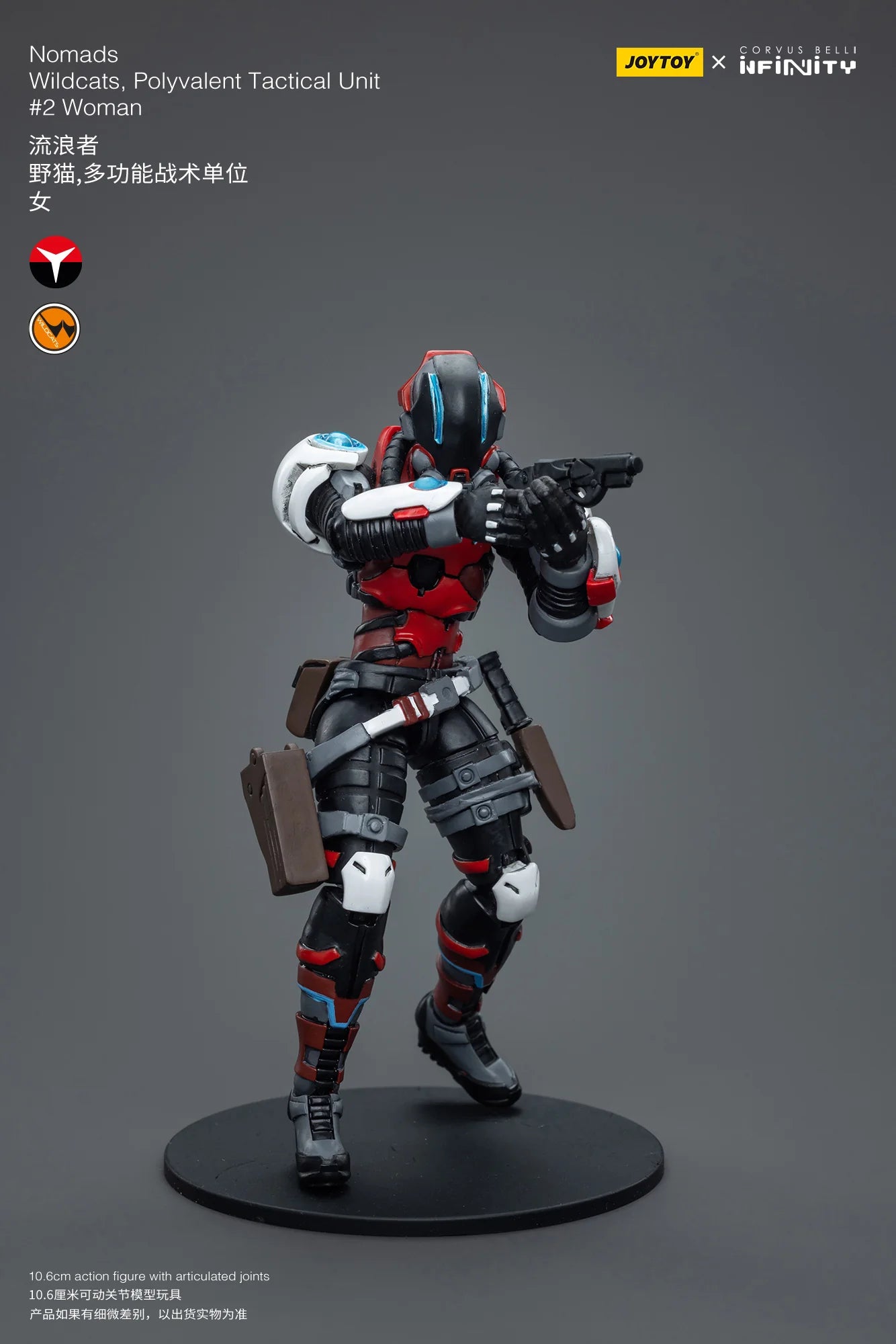 JOYTOY ジョイトイ Corvus Belli Infinity Nomads 40K JT7639 1/18 アクションフィギュア Nomads Wildcats, Polyvalent Tactical Unit #2 Woman