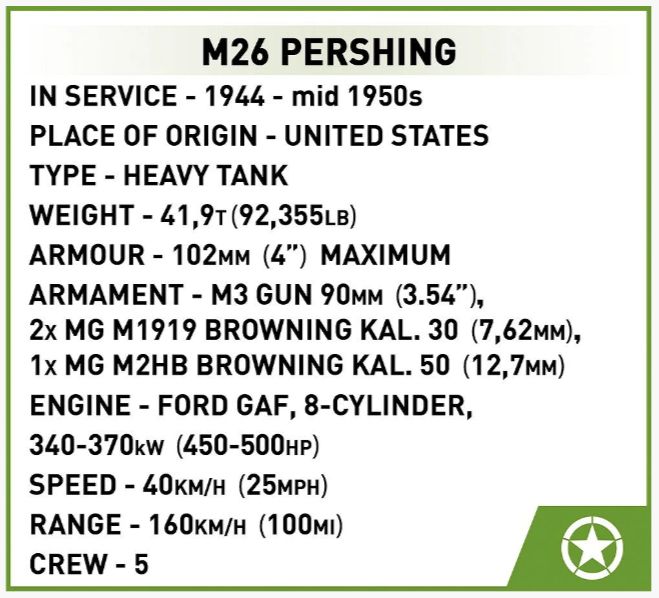 コビー COBI 2564 M26 パーシング PERSHING T26E3 EU製（ポーランド Poland）LEGO 対応ブロック