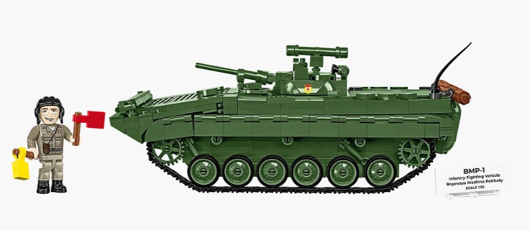コビー COBI 2631 BMP-1 (Boyevaya Mashina Pekhoty) EU製（ポーランド Poland）LEGO 対応ブロック
