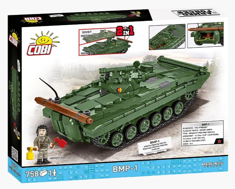 コビー COBI 2631 BMP-1 (Boyevaya Mashina Pekhoty) EU製（ポーランド Poland）LEGO 対応ブロック