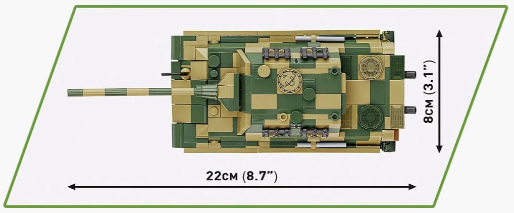 コビー COBI 2733 Panzerjager Tiger Ausf.B パンツァージャガー タイガー アウスフ B ヤークトティーガー タンク ヒストリカルコレクション 第二次世界大戦EU製（ポーランド Poland）LEGO 対応ブロック