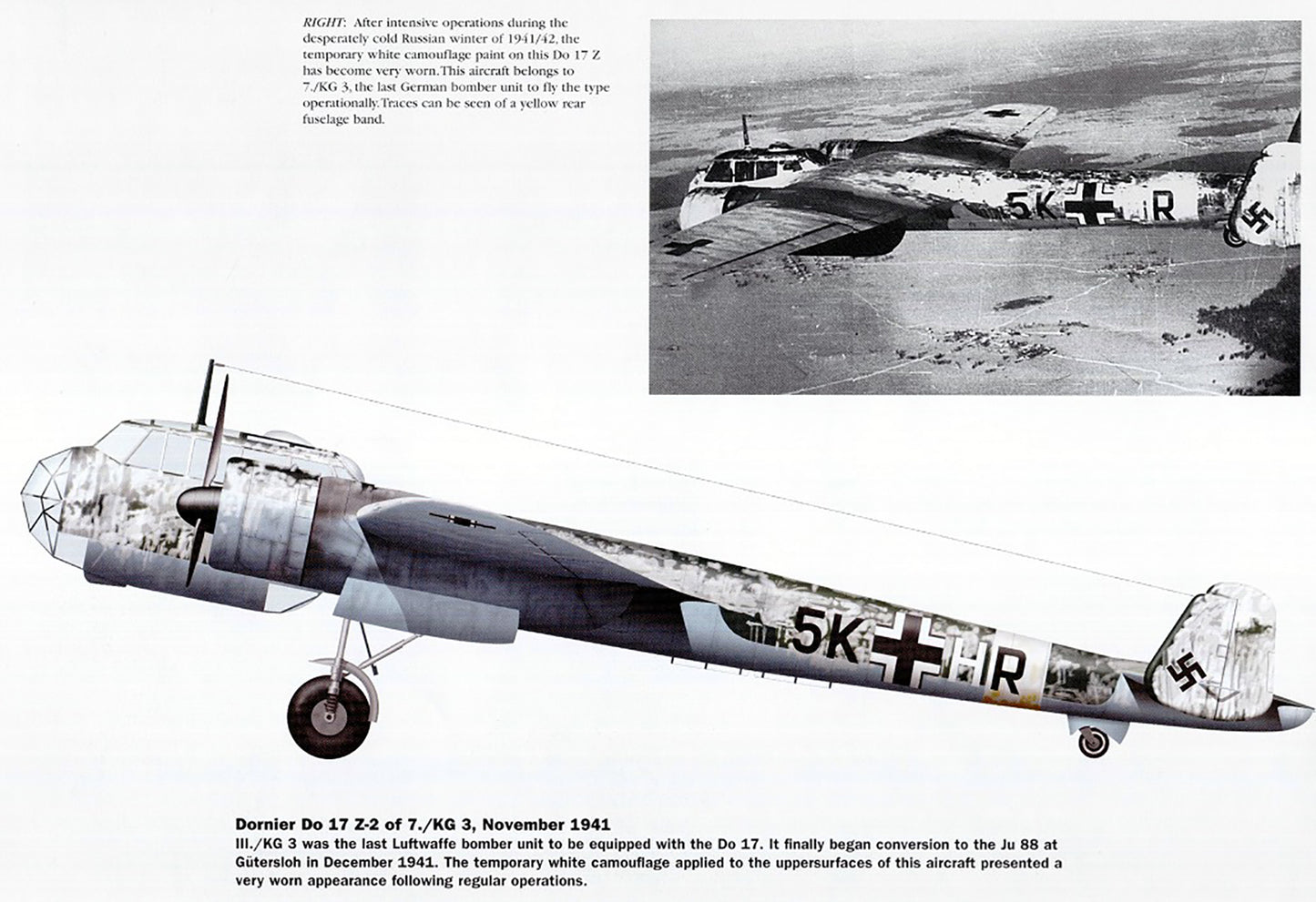 コビー COBI 5754 Dornier DO 17Z-2 爆撃機 1/32