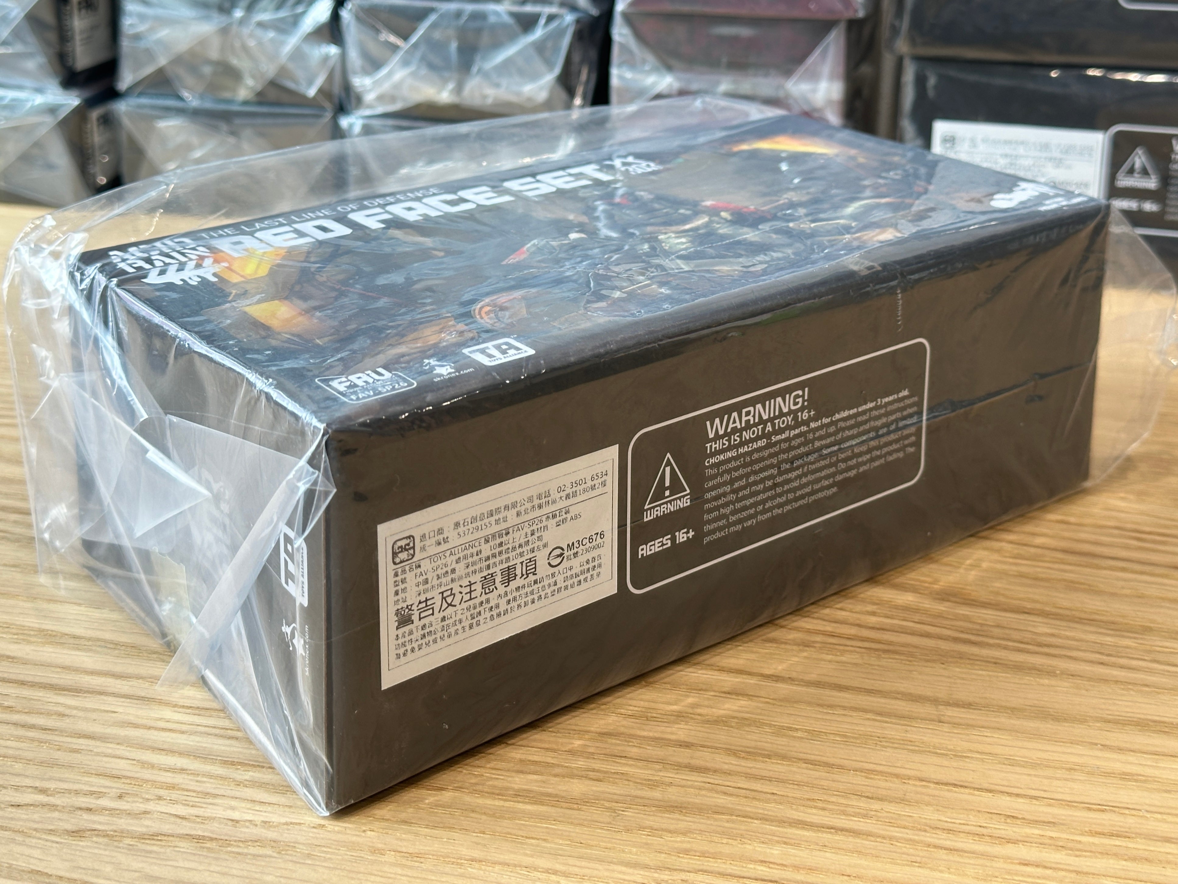 Acid Rain FAV-SP26 Red Face Set アシッドレイン – 木漏れ日 Komorebi