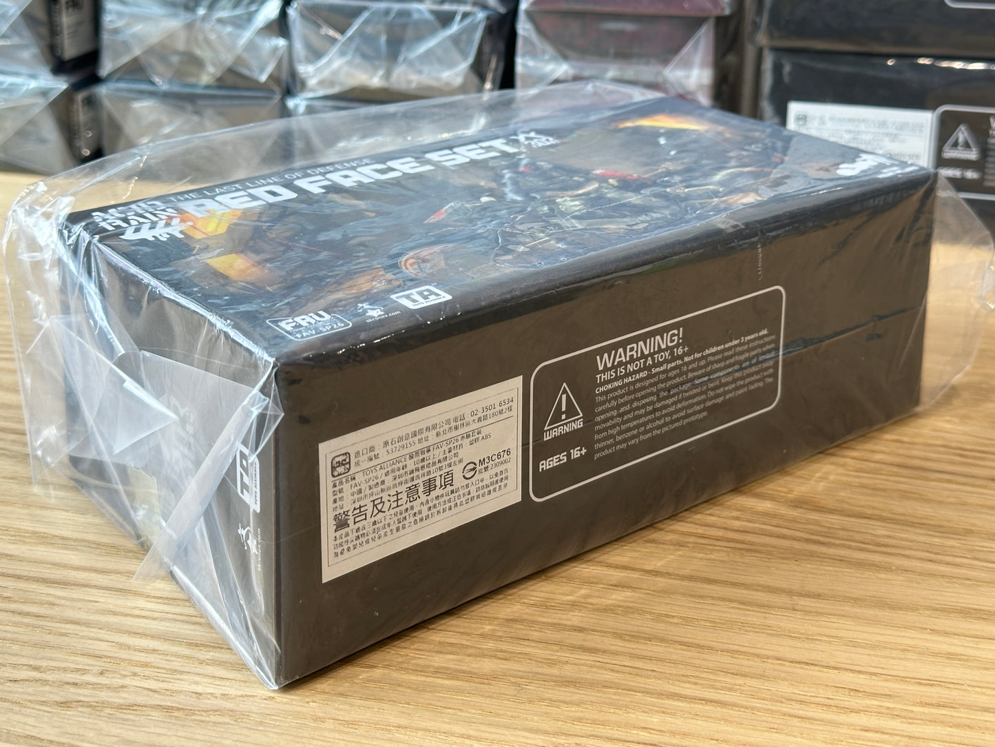 Acid Rain FAV-SP26 Red Face Set アシッドレイン