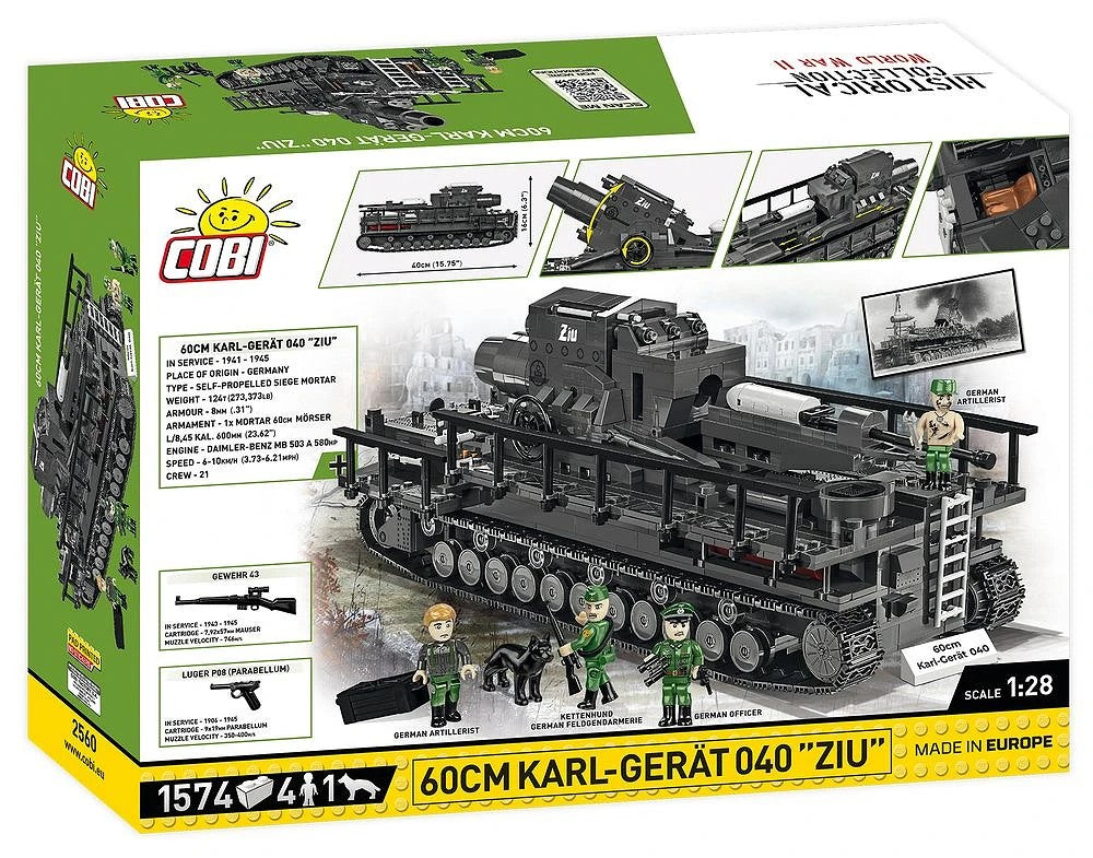 コビー COBI 2560 Karl Gerat 040 自走砲 1/28 WWII