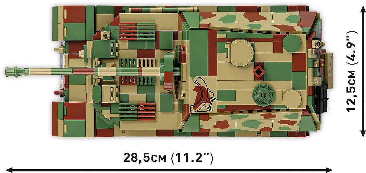 コビー COBI 2582 Panzerjager tiger elefant 重駆逐戦車 1/28 WWII