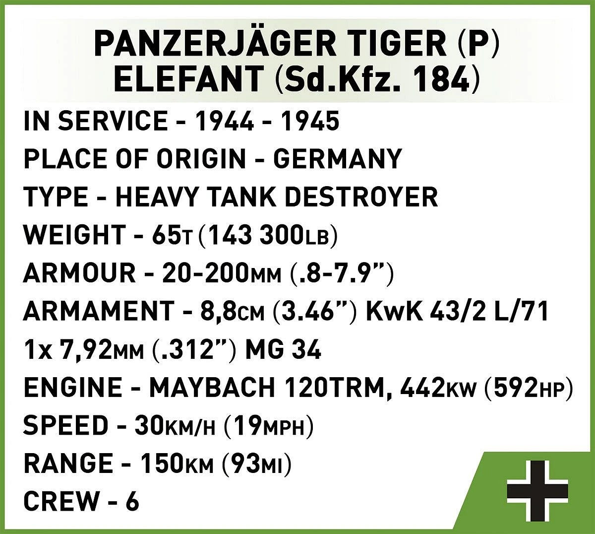 コビー COBI 2582 Panzerjager tiger elefant 重駆逐戦車 1/28 WWII
