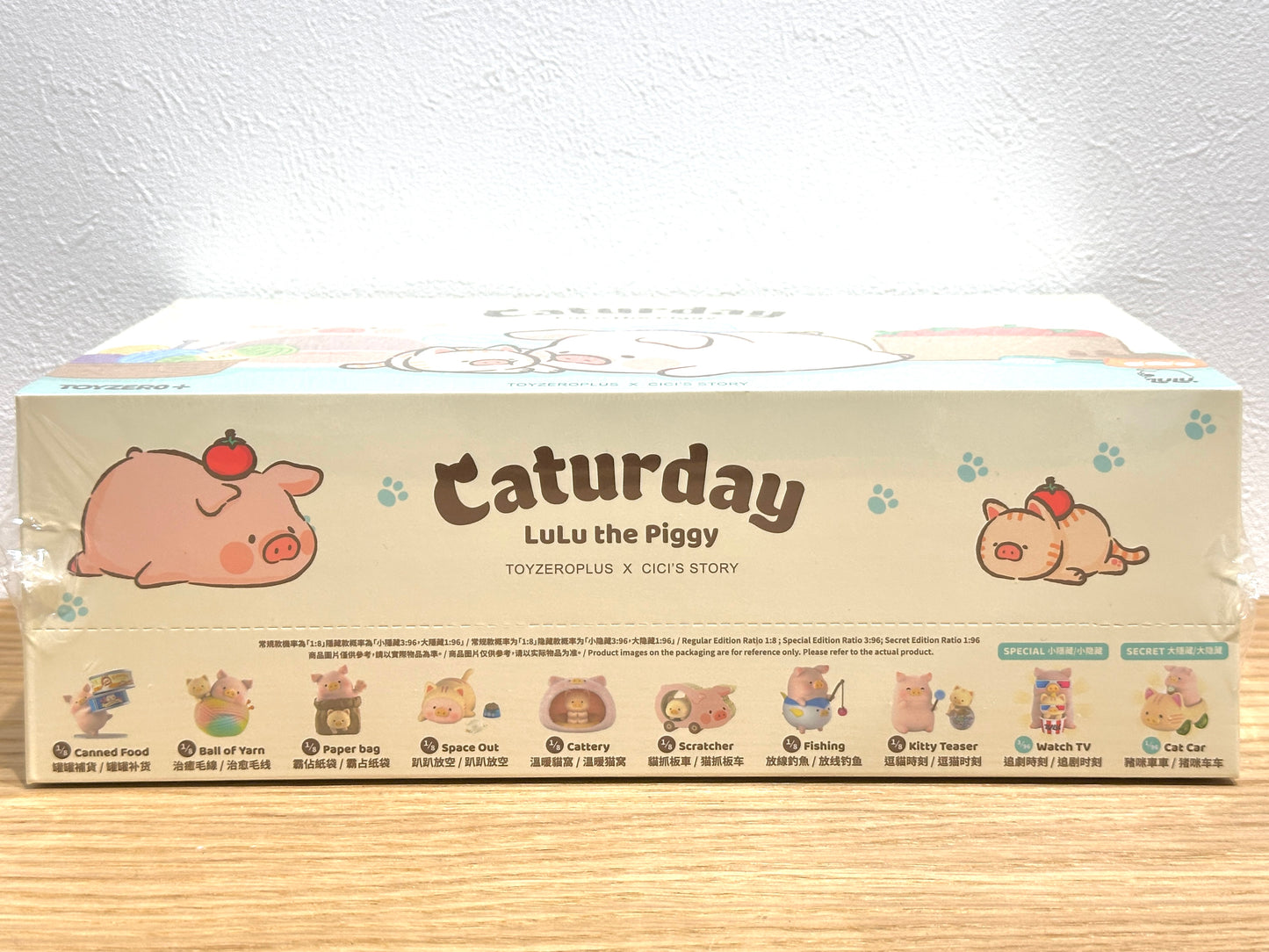 LuLu the Piggy - Caturday