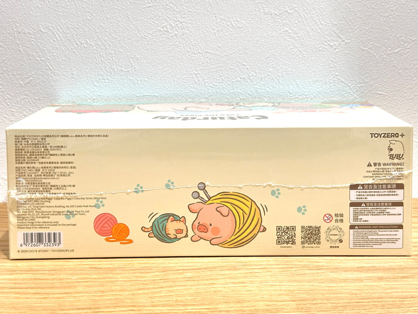 LuLu the Piggy - Caturday