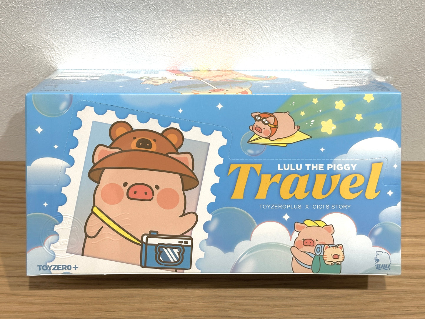 LuLu the Piggy - Travel