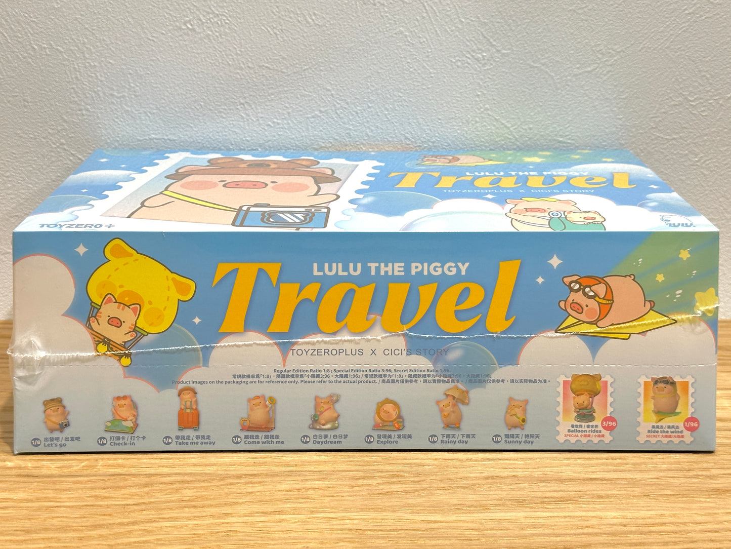 LuLu the Piggy - Travel