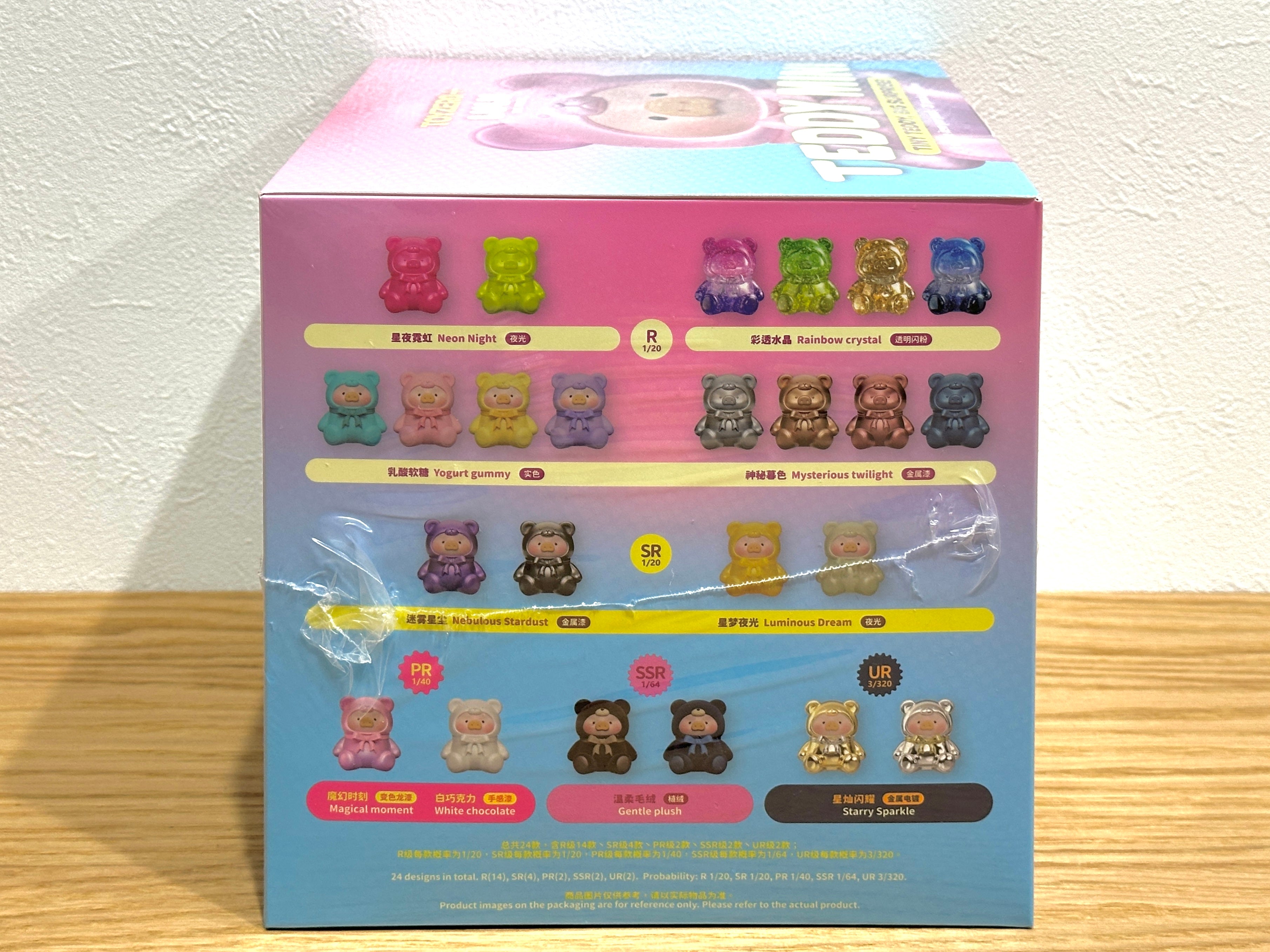 LuLu the Piggy - TEDDY MINI – 木漏れ日 Komorebi