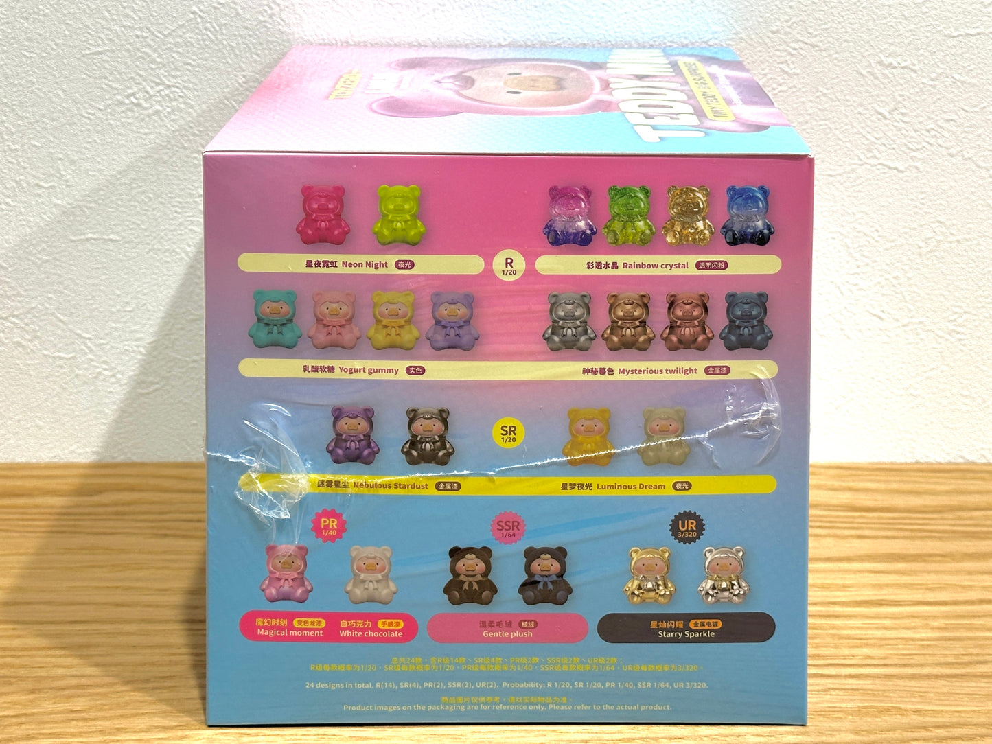 LuLu the Piggy - TEDDY MINI